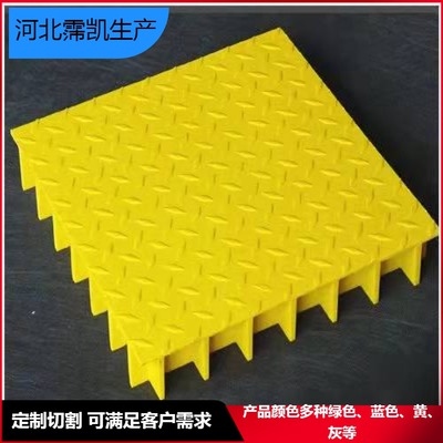 玻璃鋼格柵蓋板的應用及優(yōu)勢 以光伏走道網格板與4S店排水溝格柵為例