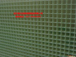 古田縣玻璃鋼格柵與鑫方成玻璃鋼格柵蓋板 特性、應用與選擇指南