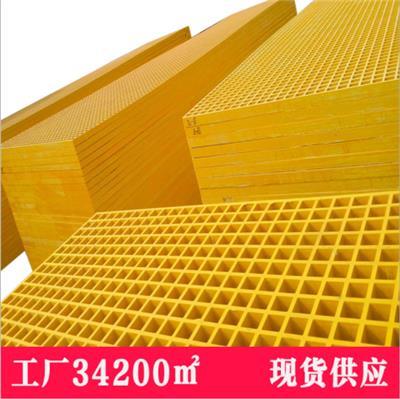 樹池玻璃鋼格柵蓋板 美觀實用的園林景觀防護優選