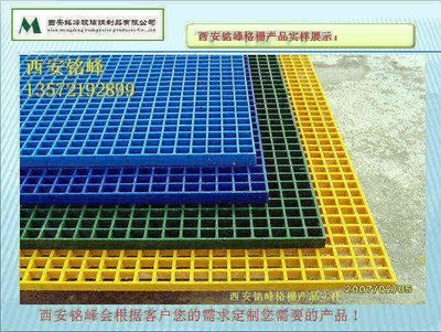 玻璃鋼格柵蓋板在太原汽車服務行業的應用優勢