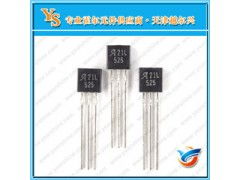 探秘a3121lua單極霍爾元件 現(xiàn)代集成電路與元器件廠的核心構(gòu)件